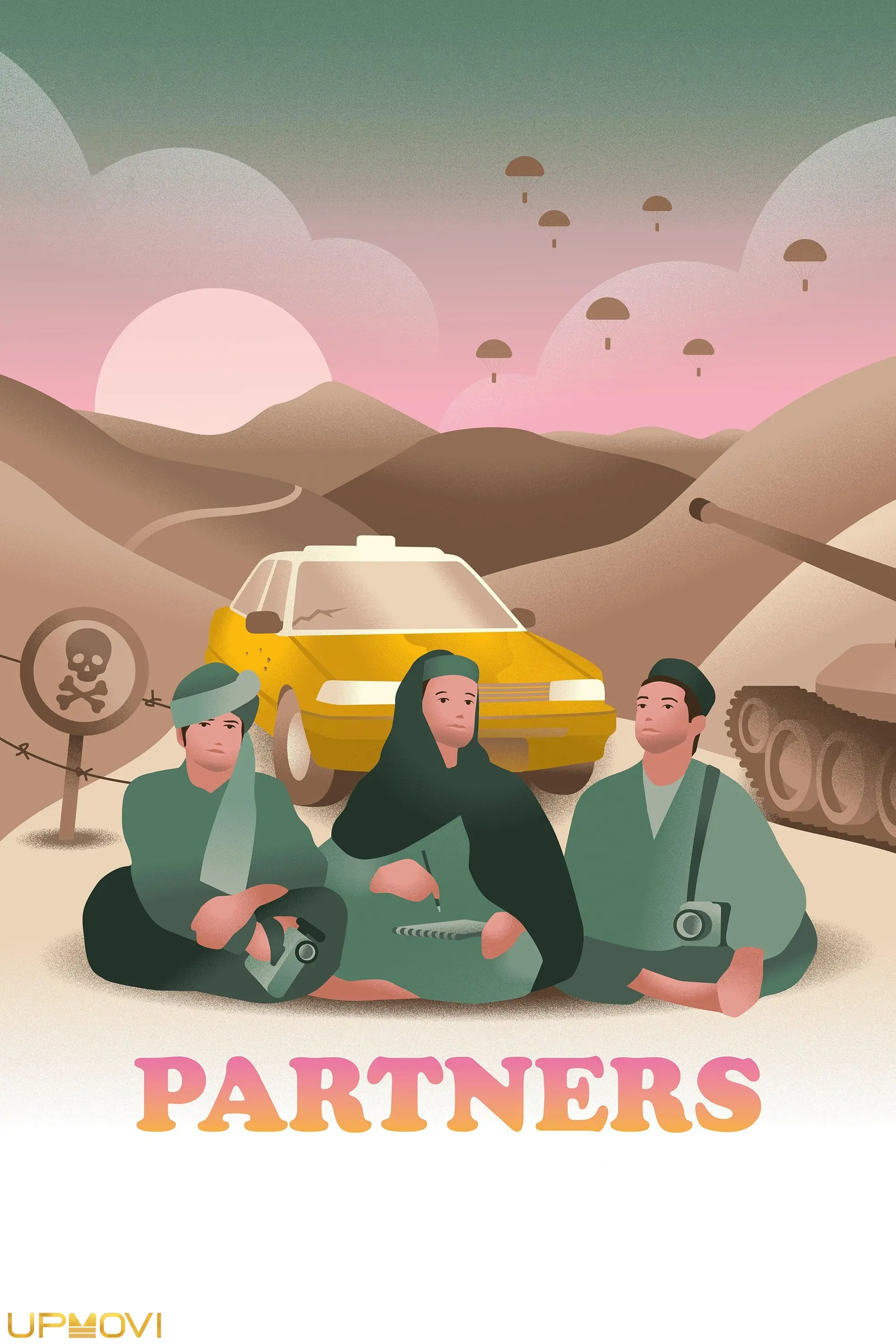 رودخانه‌زایی