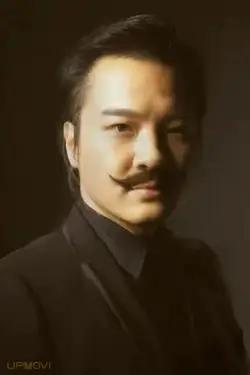 Chris Huo