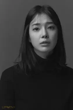 Lim Se-mi