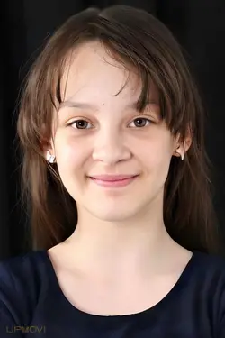 Merve Ateş