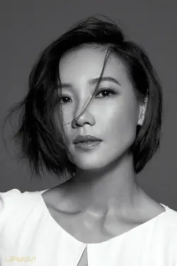 Chang Pen-Yu