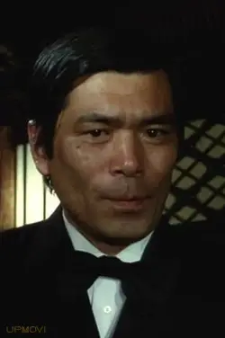 Eimei Esumi
