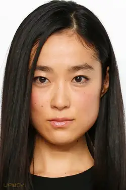 Eriko Hatsune