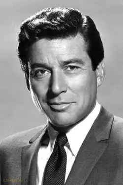Efrem Zimbalist Jr.