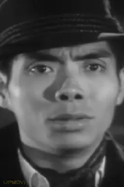 Kong Lung