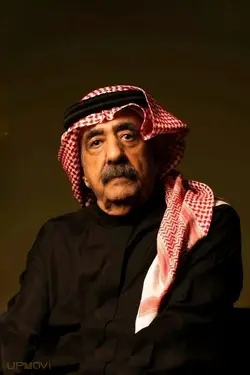 Mohammed Al Toweyyan