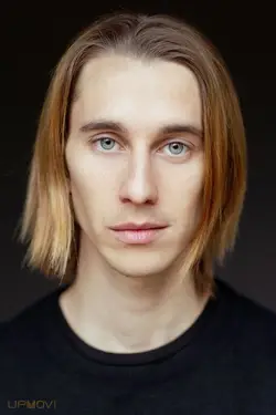 Axel Baille