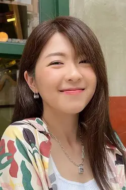 Hillary Lau