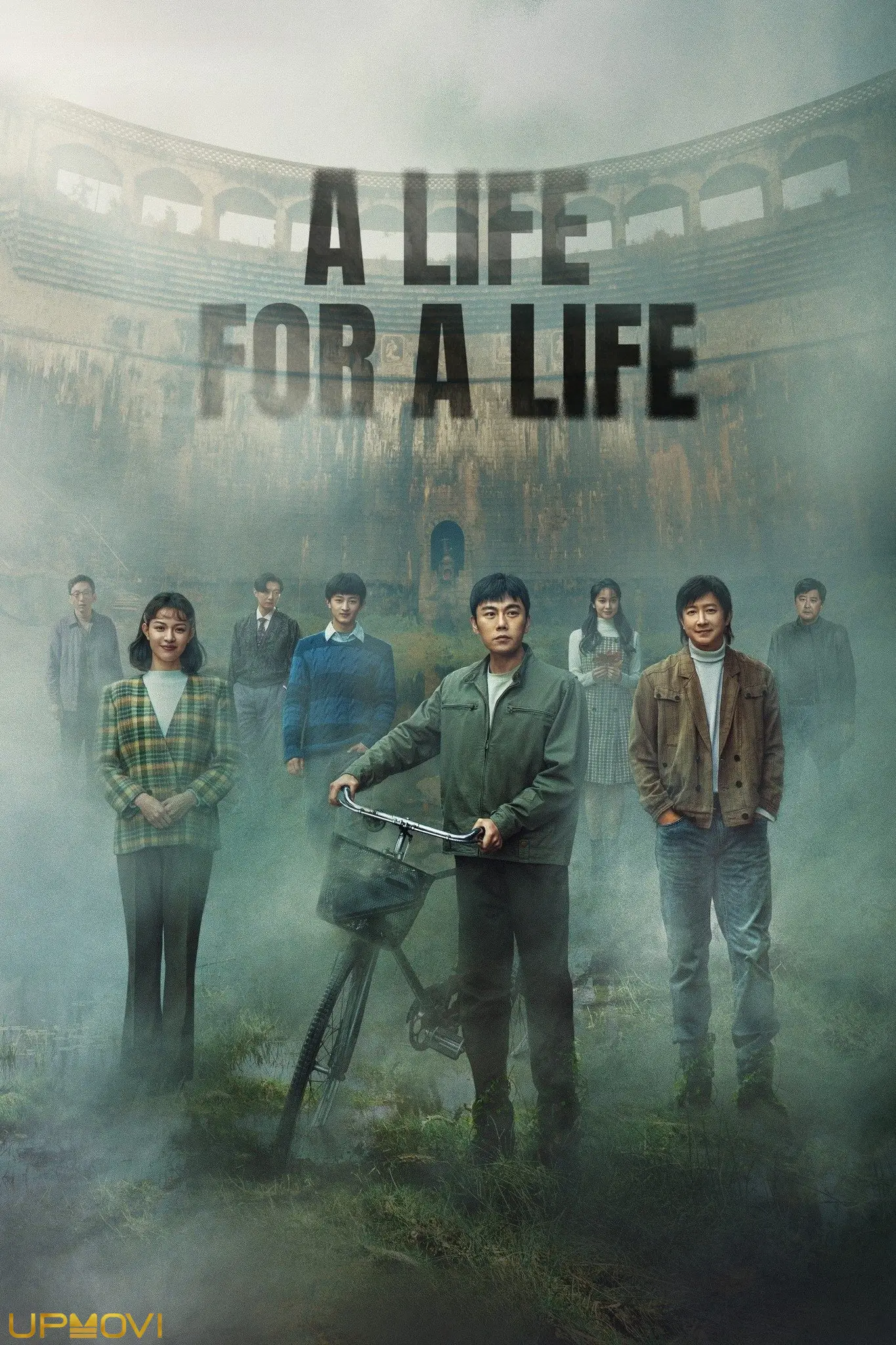 A Life for a Life