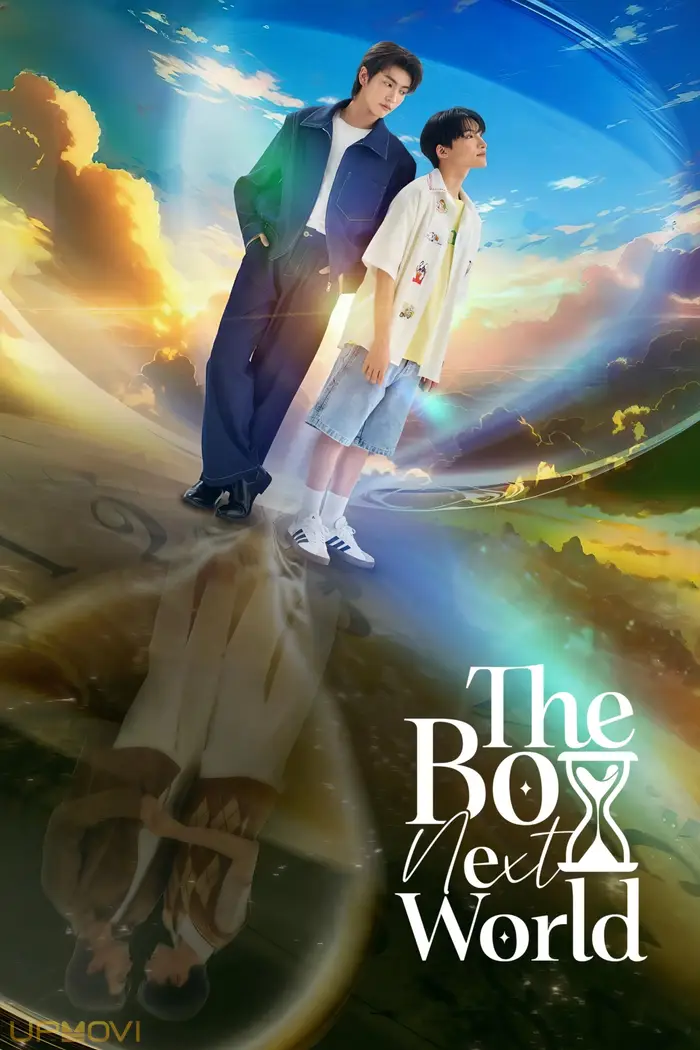 The Boy Next World