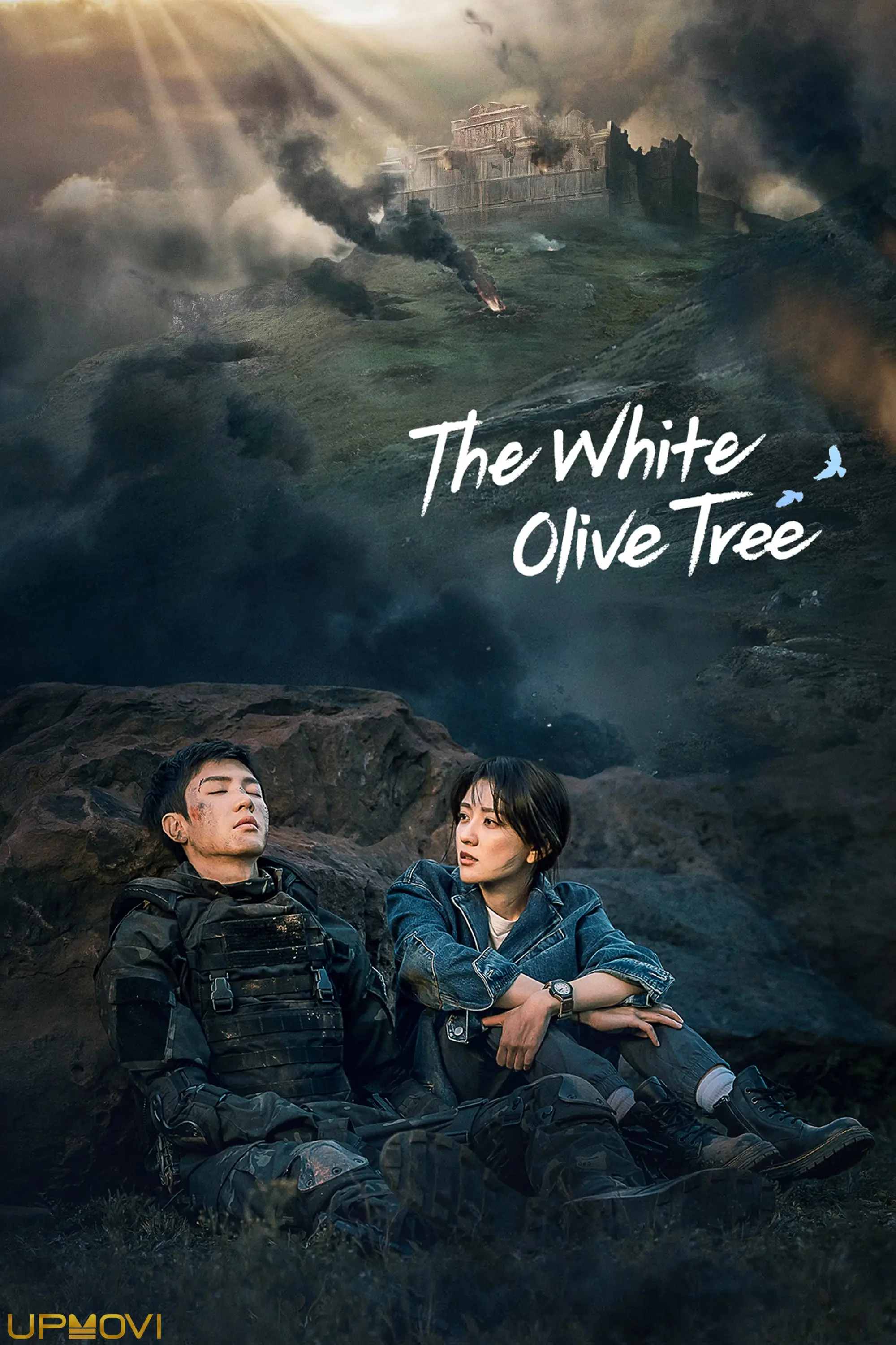 The White Olive Tree