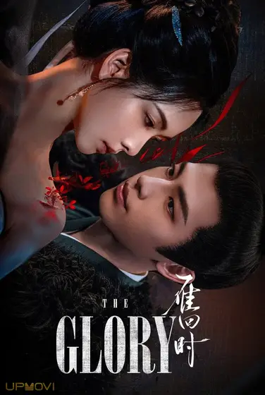 The Glory