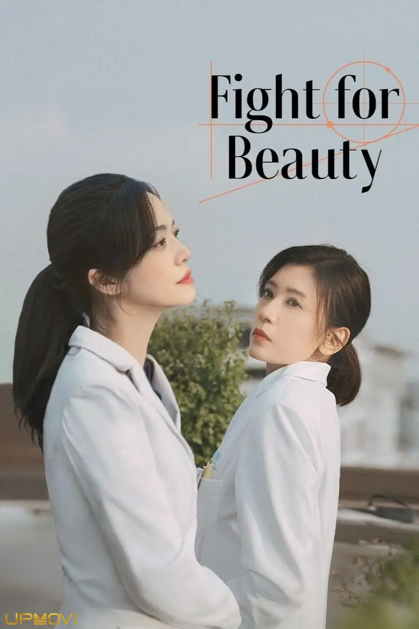 Fight for Beauty