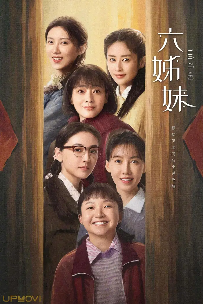 Six Sisters