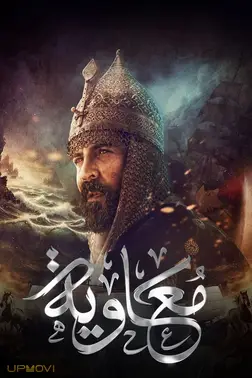 Moawiya