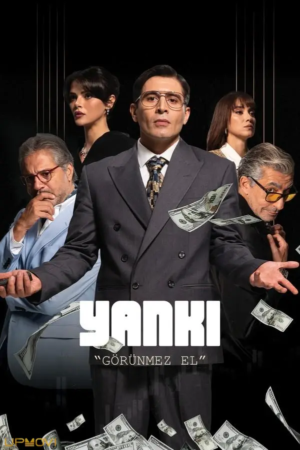 Yankı: Görünmez El