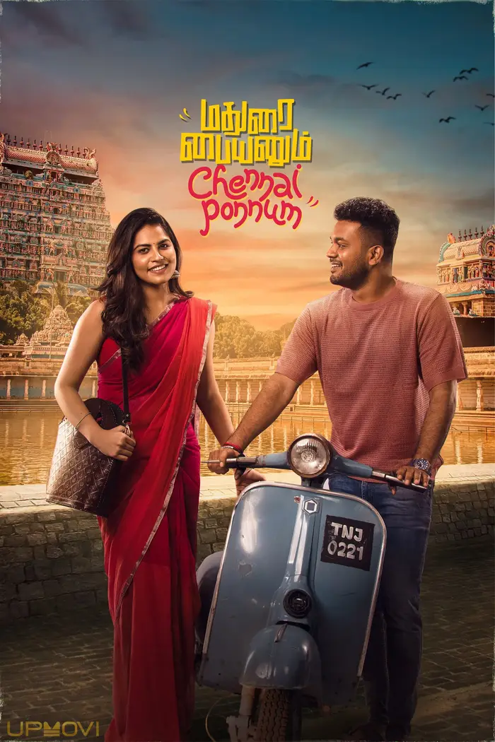 Madurai Paiyanum Chennai Ponnum