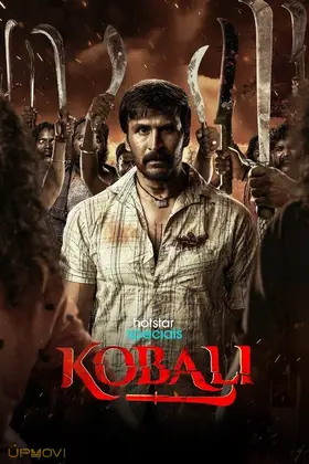 Kobali