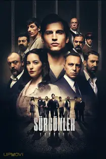 Sürgünler