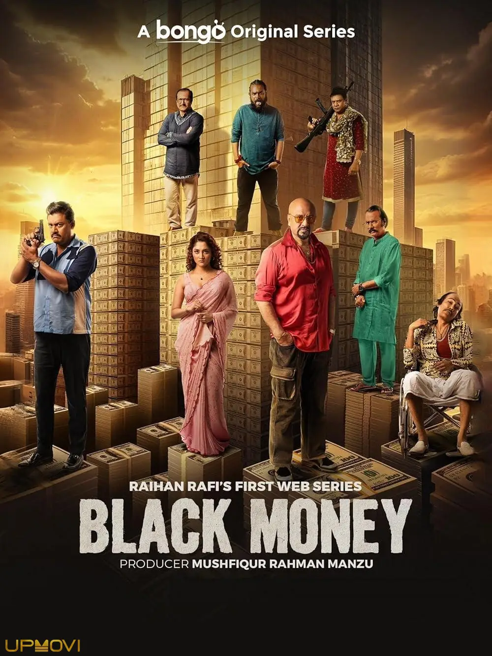 Black Money