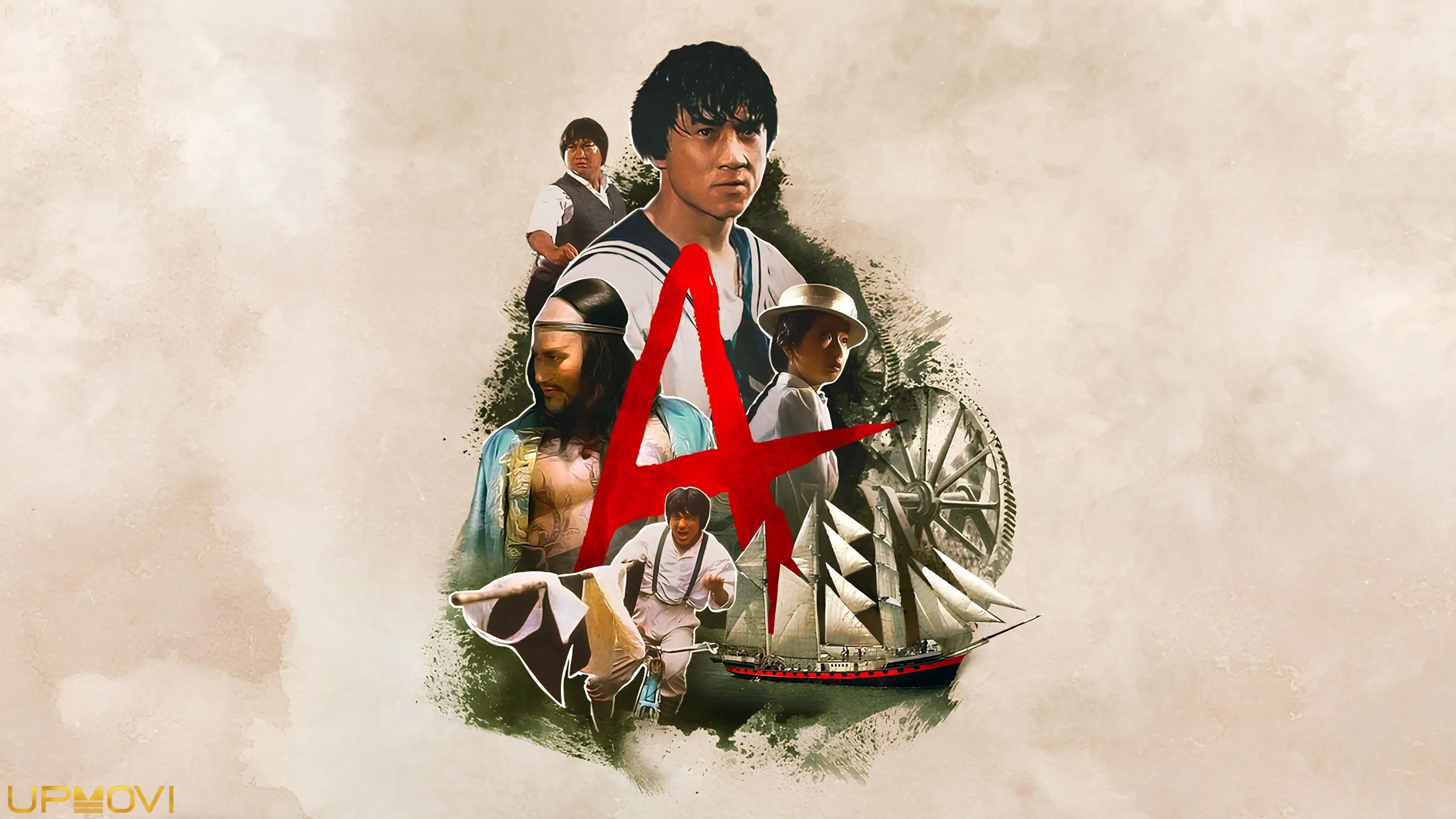 Project A