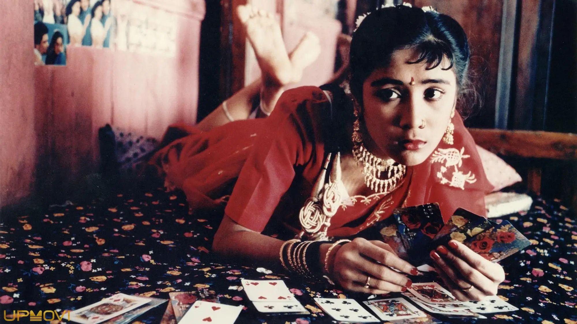 Salaam Bombay!