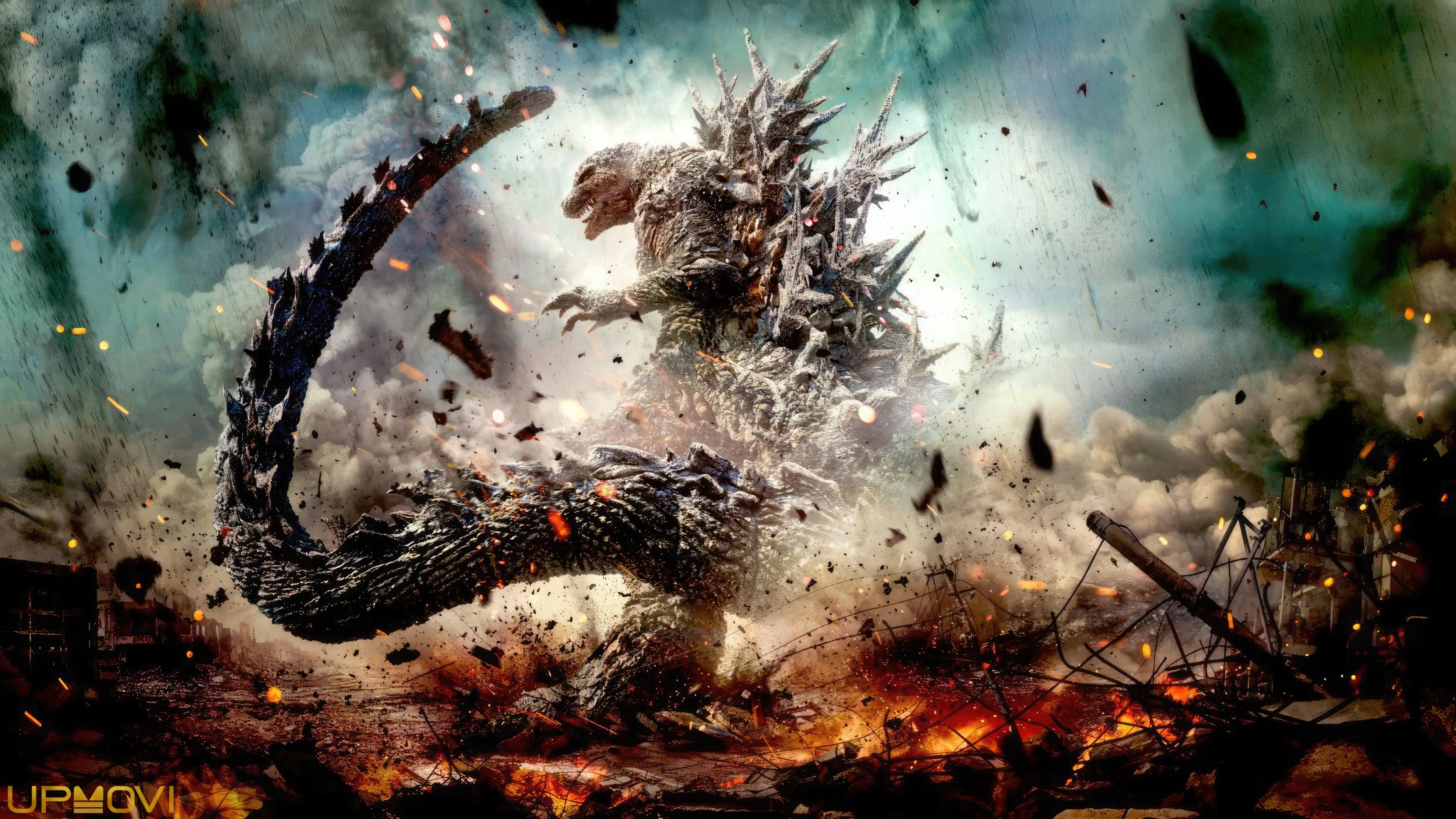 Godzilla Minus One