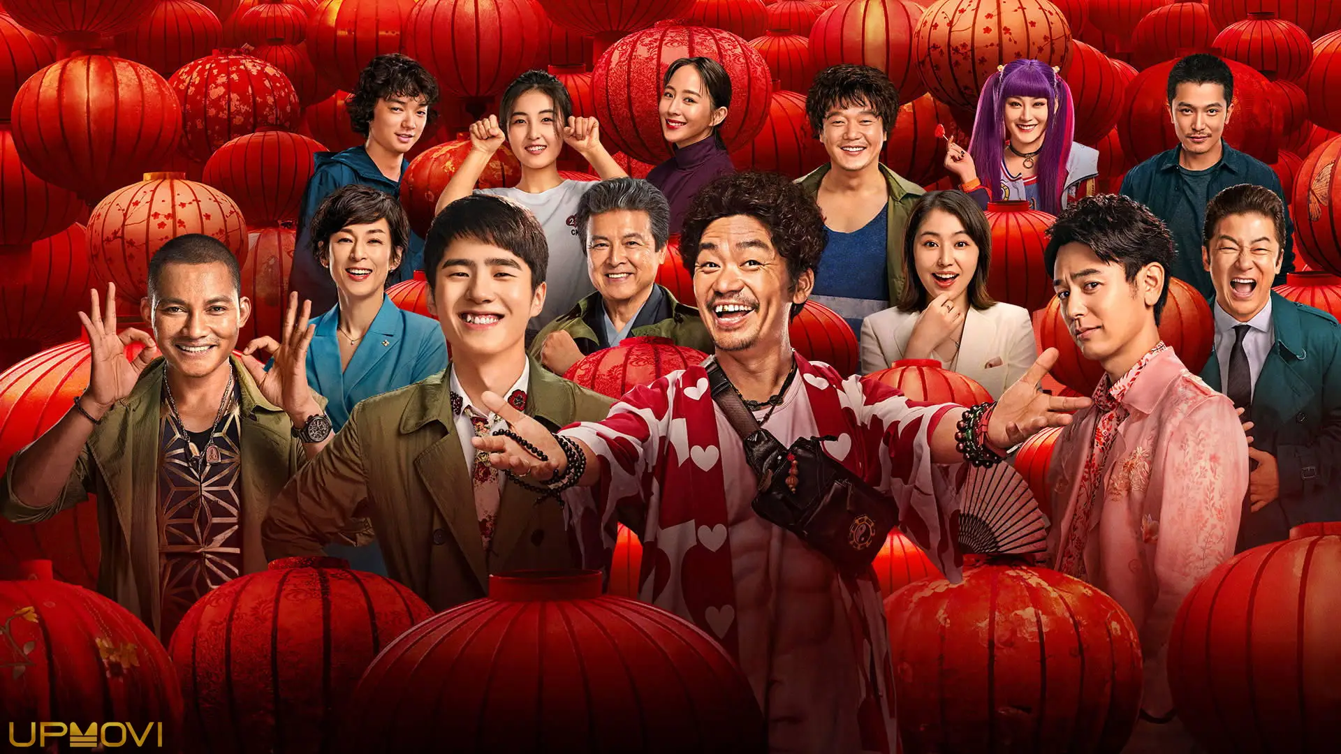 Detective Chinatown 3