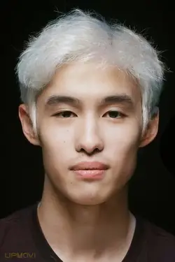 Bùi Thạc Phong