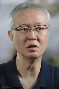 Masahiko Otsuka