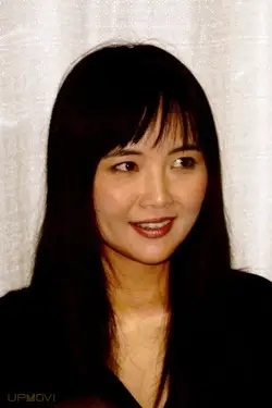 Mari Iijima