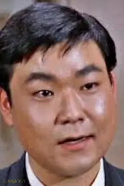 Ernest Harada