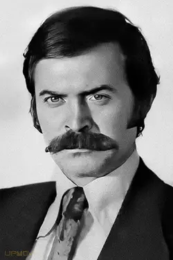 Atilla Ergün