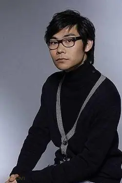 Wong Ching-Po