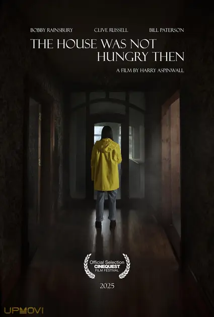 The House Was Not Hungry Then