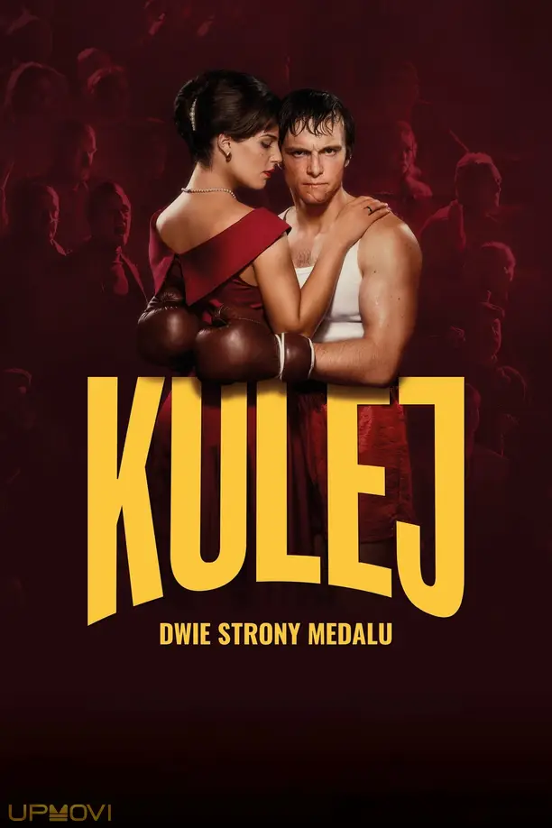 Kulej. All That Glitters Isn’t Gold