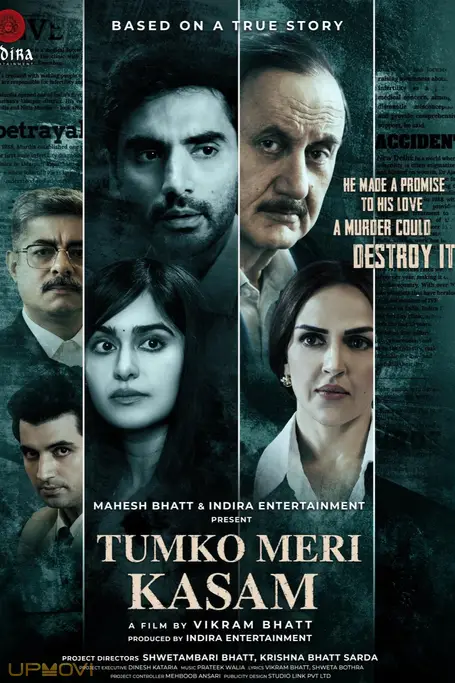Tumko Meri Kasam