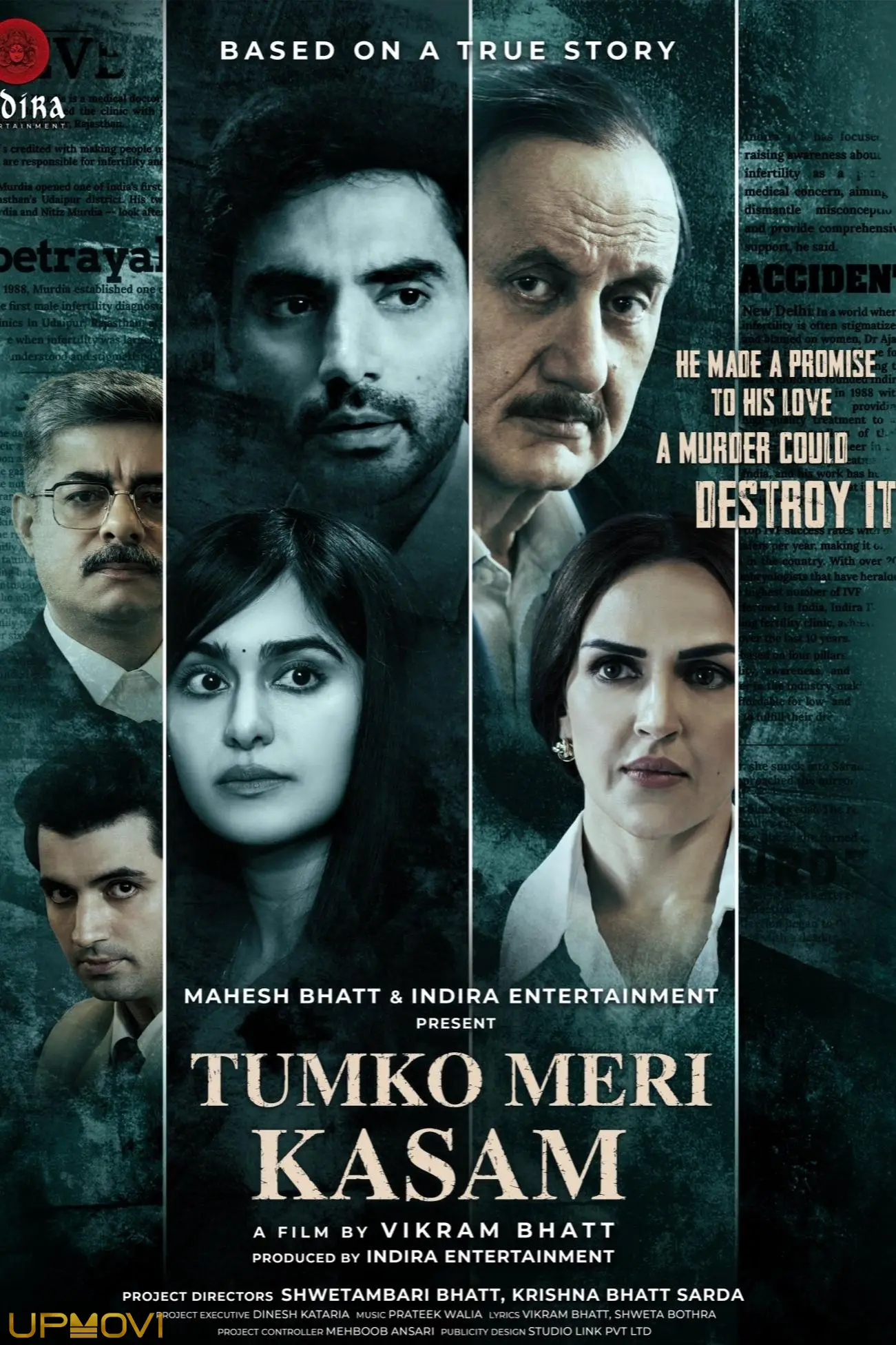 Tumko Meri Kasam