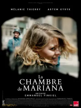 Mariana's Room