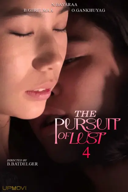The Pursuit of Lust 4