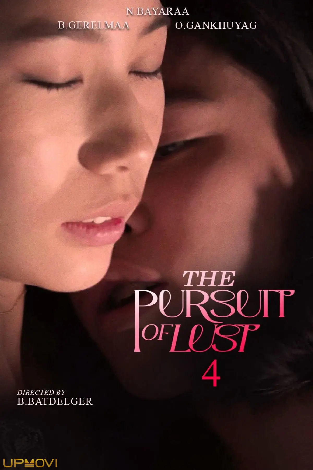 The Pursuit of Lust 4