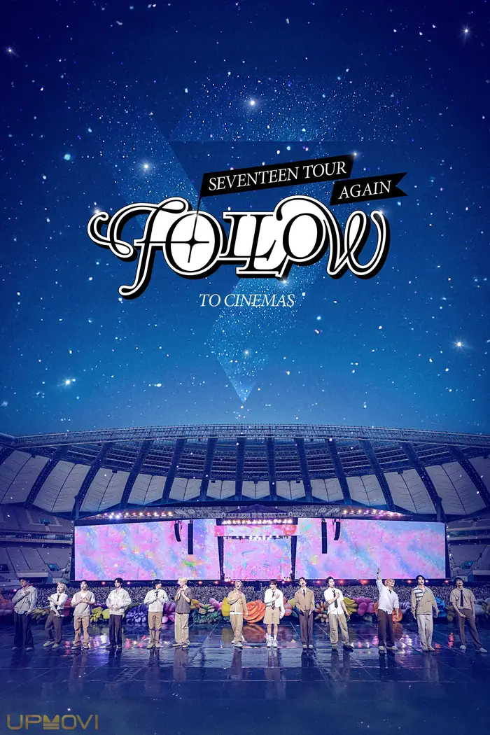 تور SEVENTEEN 'FOLLOW' دوباره به سینماها