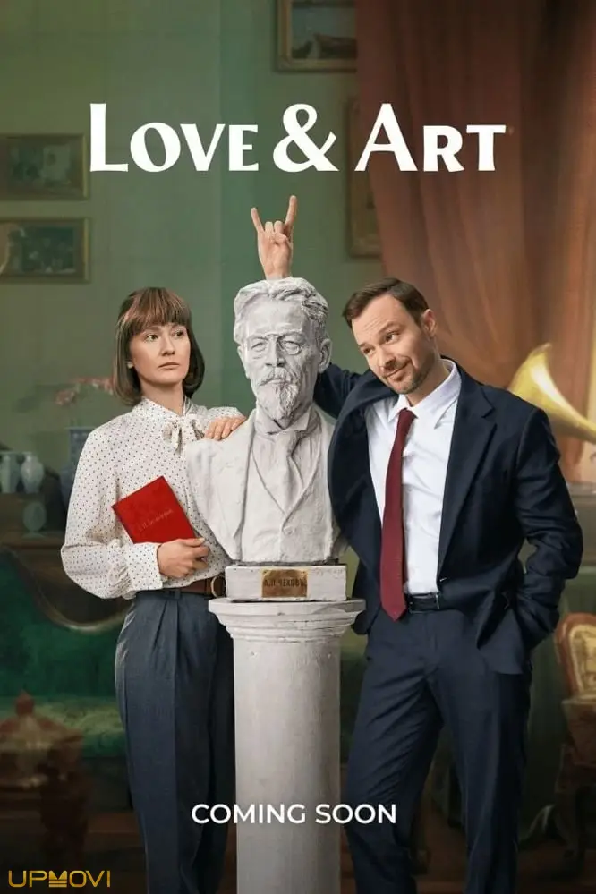 Love & Art