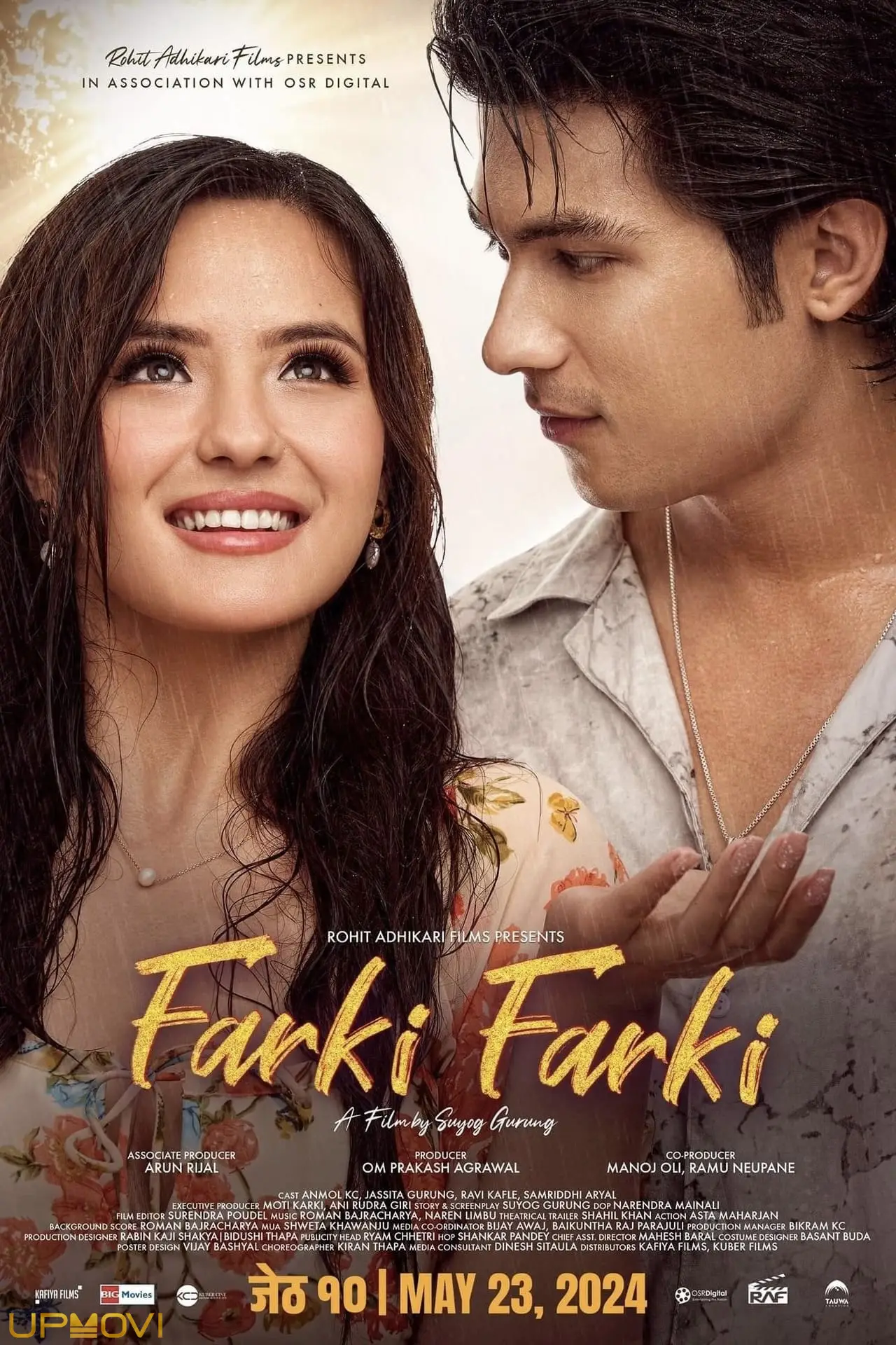 Farki Farki