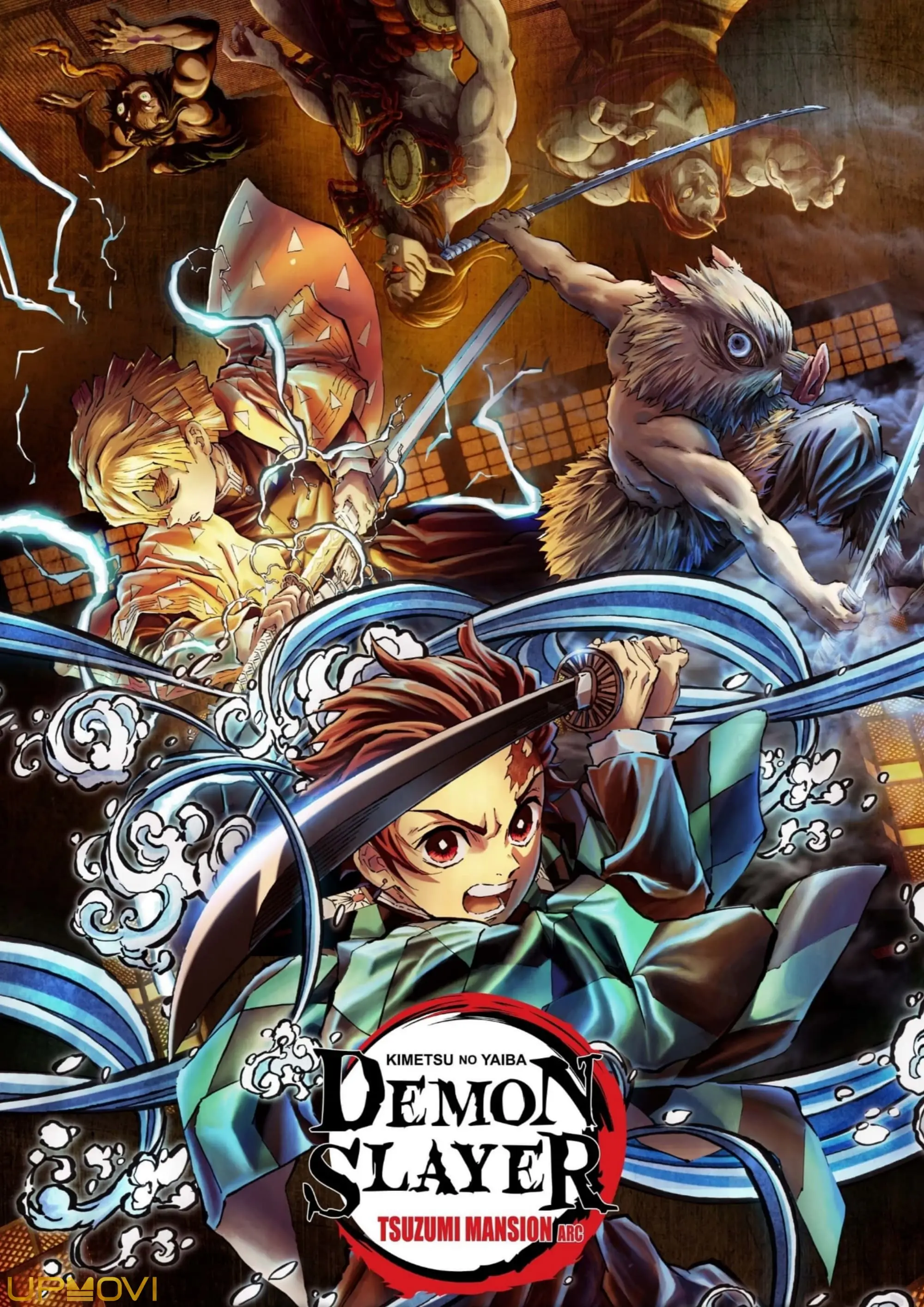 Demon Slayer: Kimetsu no Yaiba - Tsuzumi Mansion Arc