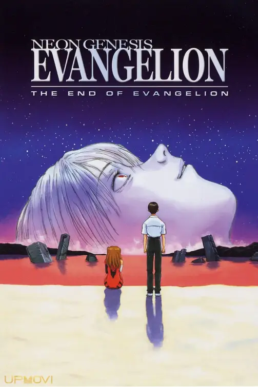 Neon Genesis Evangelion: The End of Evangelion
