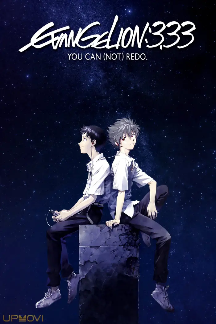 Evangelion: 3.0 You Can (Not) Redo