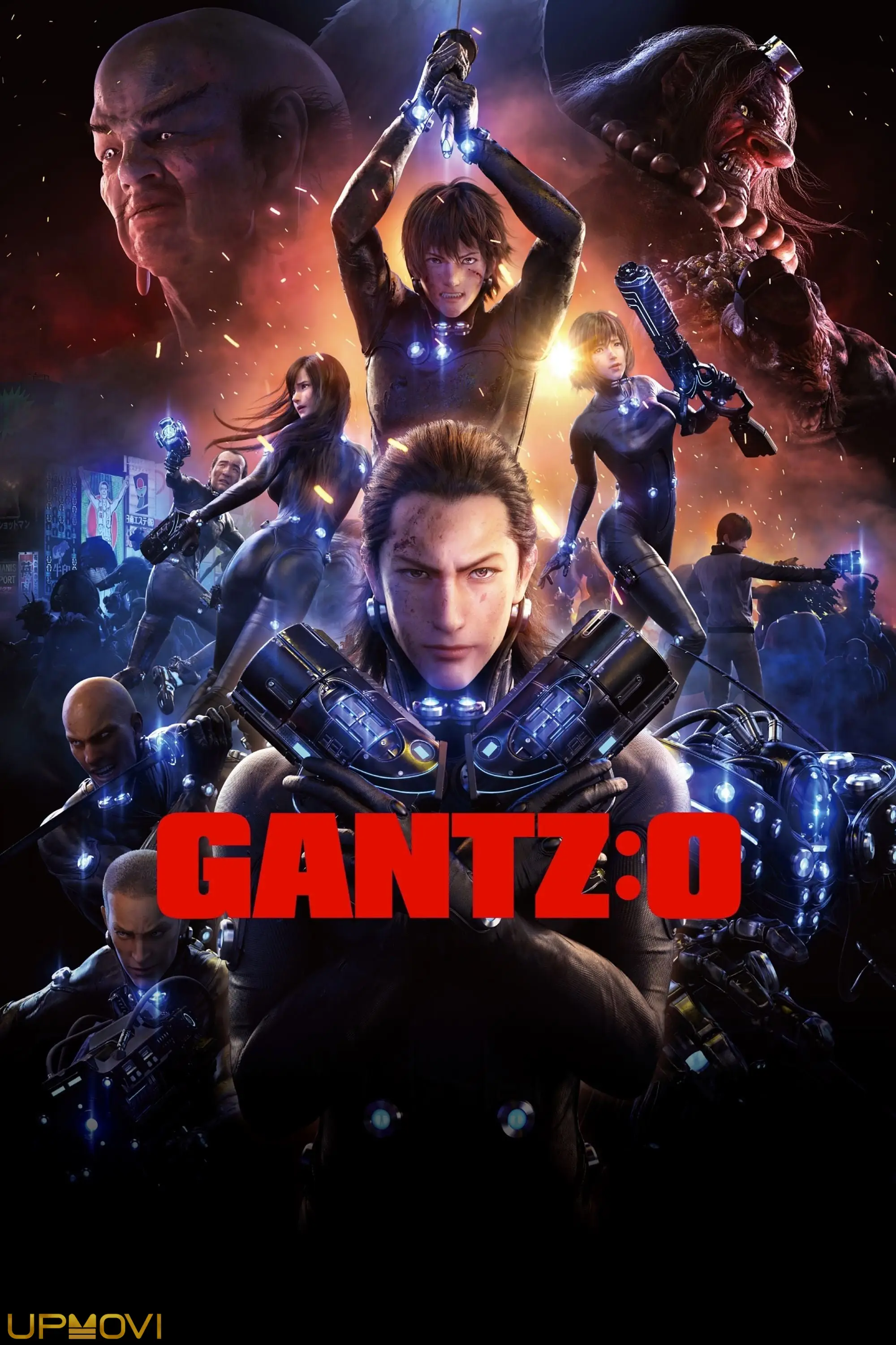 GANTZ:O