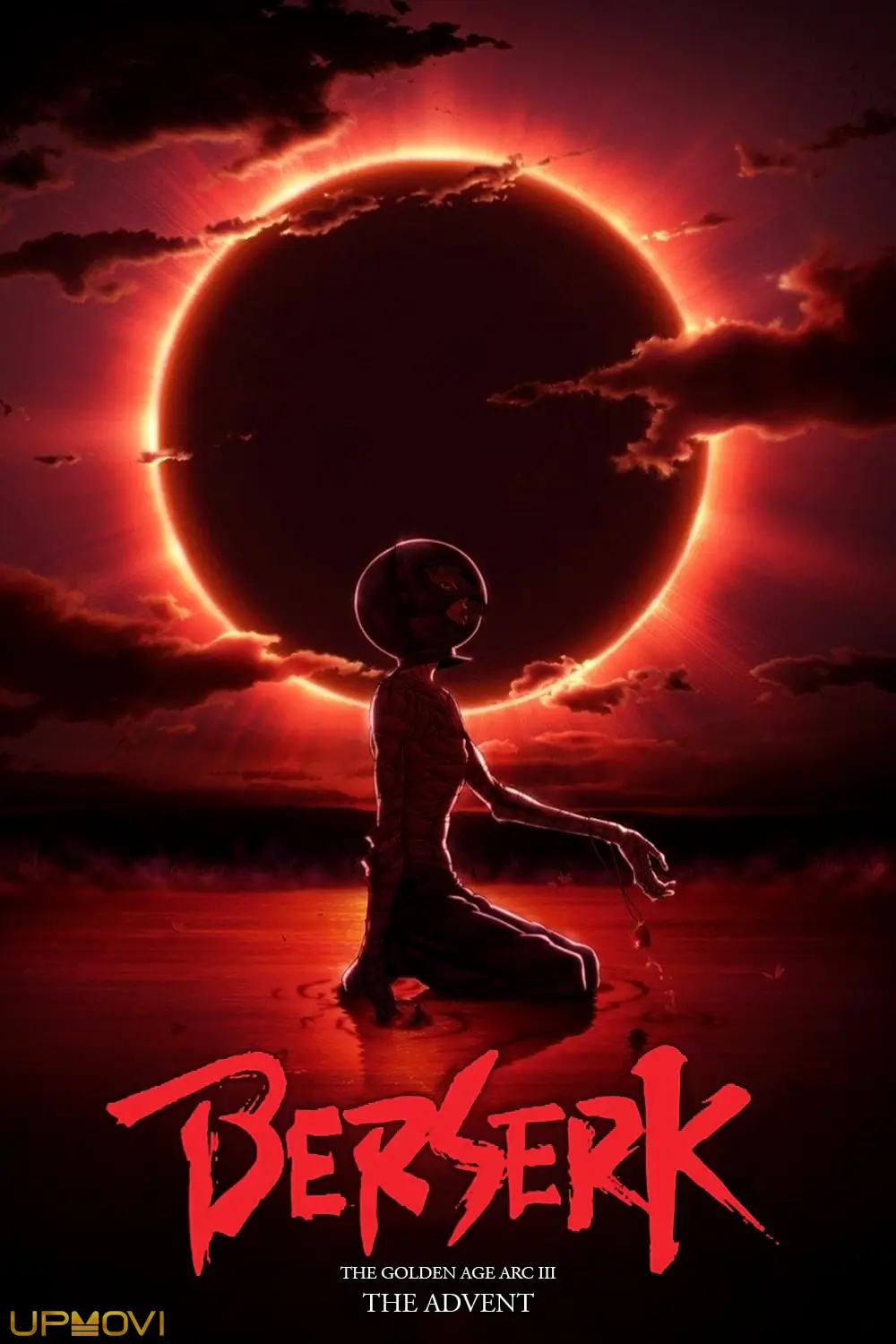 Berserk: The Golden Age Arc III - The Advent