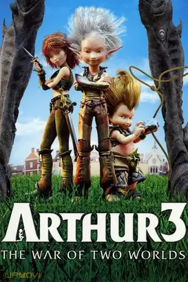 Arthur 3: The War of the Two Worlds
